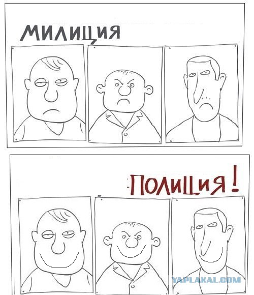 Навеяло 1 марта