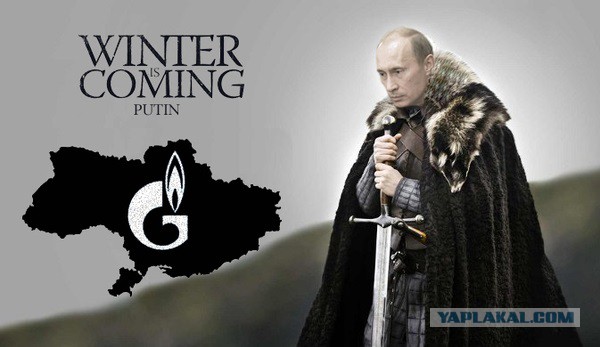 ИГРА ПРЕСТОЛОВ