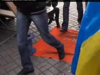 Украина - Россия
