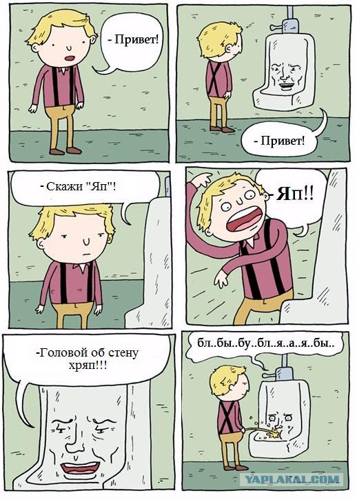 Исполнение самого главного желания