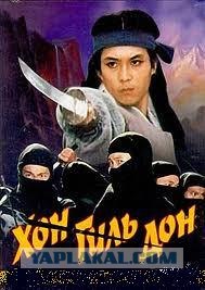 Вспомним?