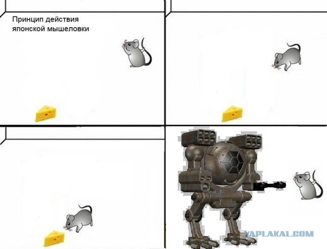 Принцип действия японской мышеловки