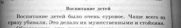 Немного позитива на пятницу