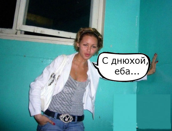 Поздравление с 18-летием