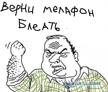 Как менялась "Гостья из будущего"
