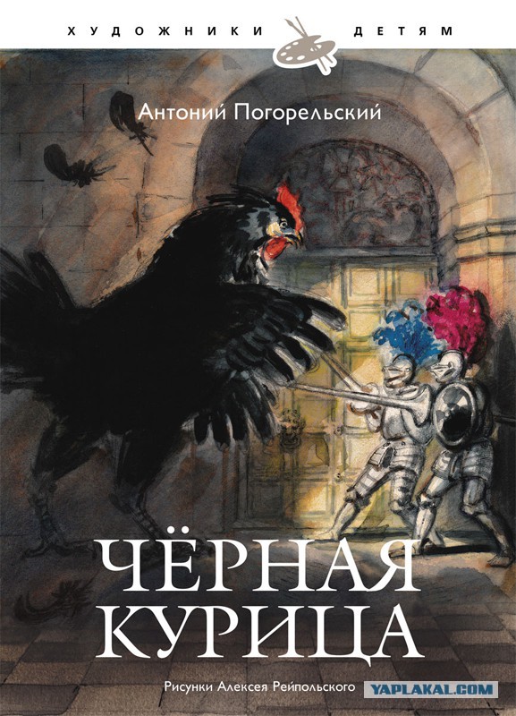 Книги...Пережиток прошлого ?