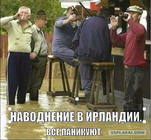 Насколько же сложно НЕ ПИТЬ в России!