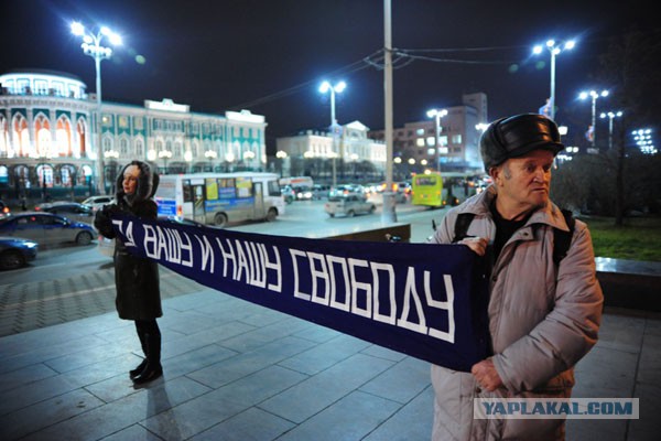 В Екатеринбурге прошла акция в защиту Макаревича