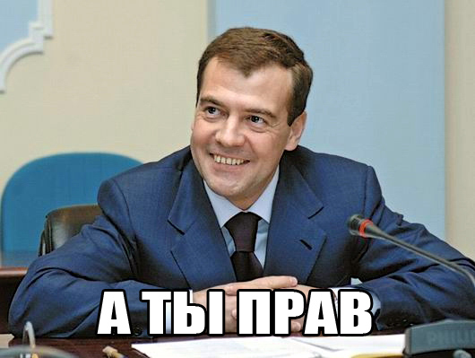 Лучший друг!