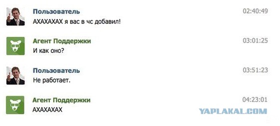 Смешные комментарии из социальных сетей,