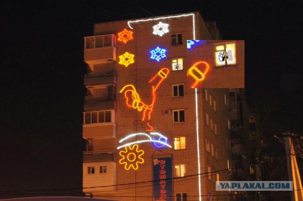 Новогоднее украшение