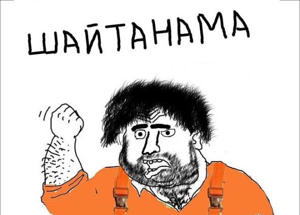 Когда интернет отключили: Змейка на клавиатуре