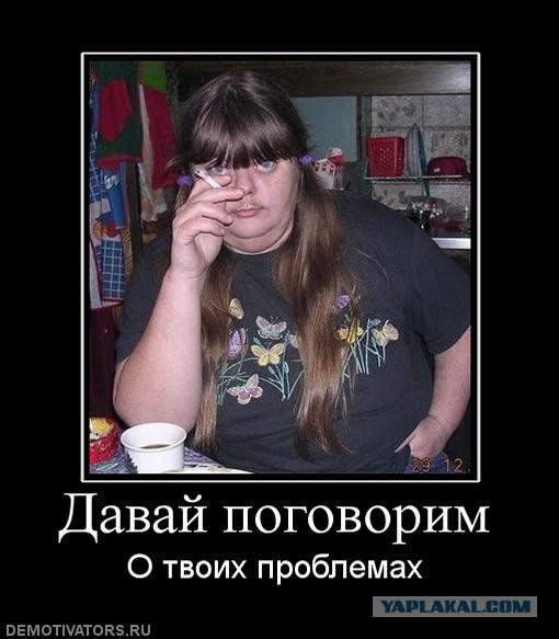 Познакомился в интернете с девушкой