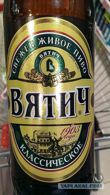 В кировский завод «Вятич» посыпались заказы