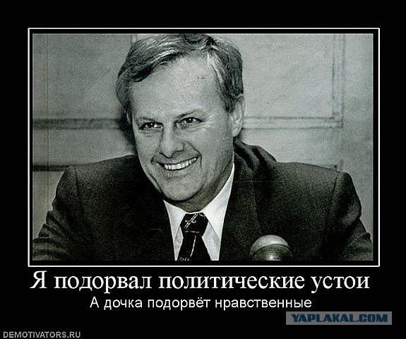Давно демотиваторов не было