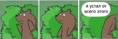 Изменившая своему парню на стадионе девушка