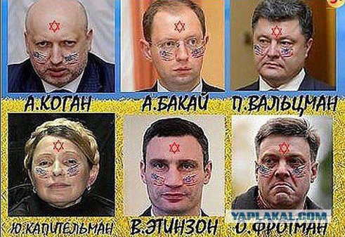 Порошенко, Яценюк, Наливайченко, Турчинов