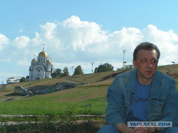 Мужская половина ЯПа