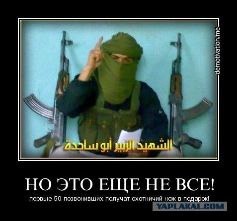Аль-Джазира как она есть! :)