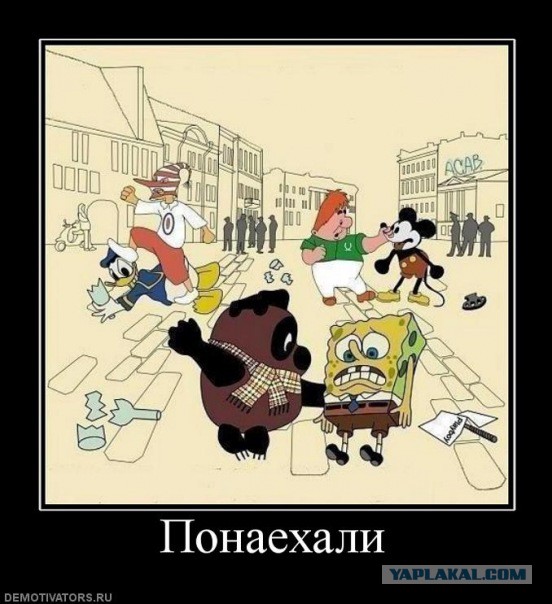 Демотиваторы на среду