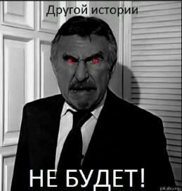 А зарубил ли Раскольников старуху-процентщицу?