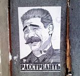 В социальных сетях всё без перемен