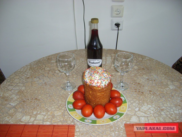 Круче только яйца