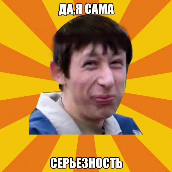«Я убил Мэрилин Монро»