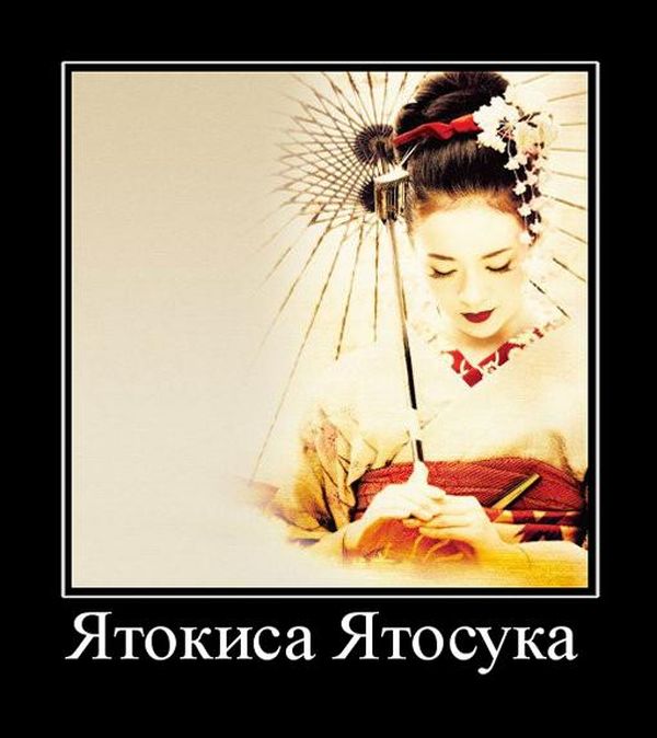 Картинок из сети немножко