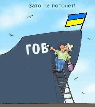 Новый корабль убийца