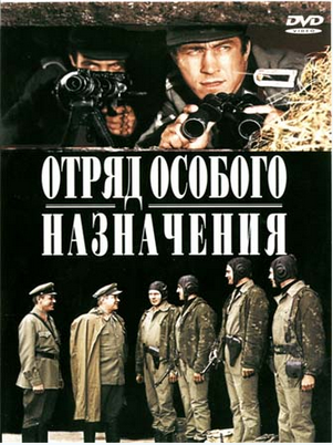 Лучшие советские фильмы о Великой Отечественной