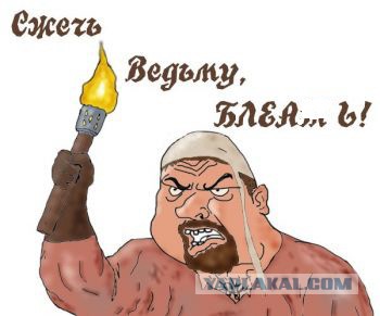 Закурить не найдется?