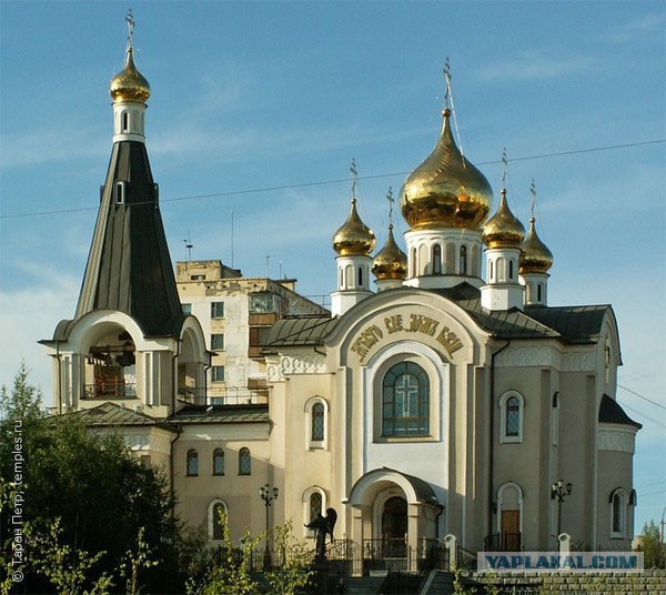Мирный - город с дырой в земле