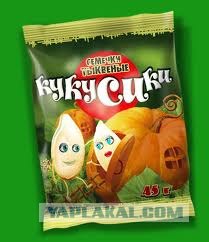 Когда случаются "бзябзики"