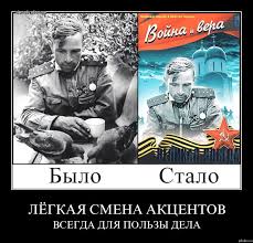 Дети поблагодарят Бога за окончание учебного года