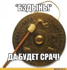 Давайте вспомним ПДД?