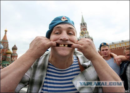 Ураза-байрам 2015 в Москве