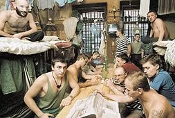 А есть ли здесь любители чая?