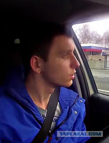 Езжай нах@й