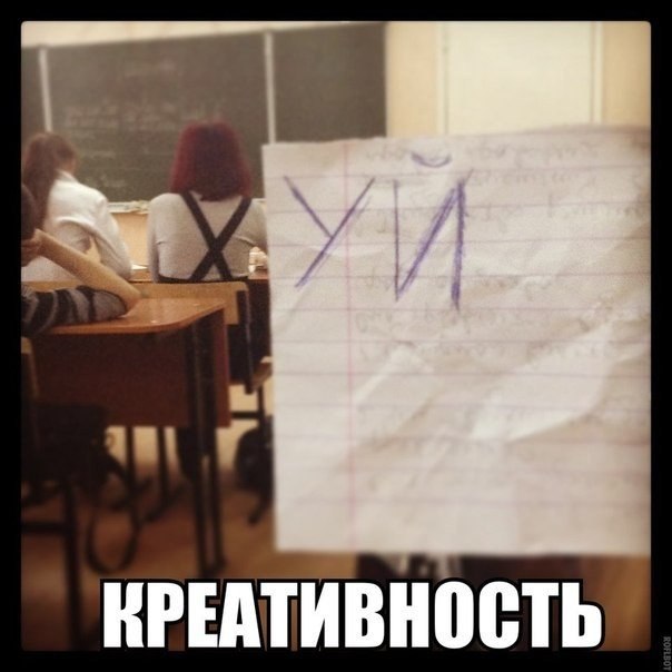 Картинки на пятницу