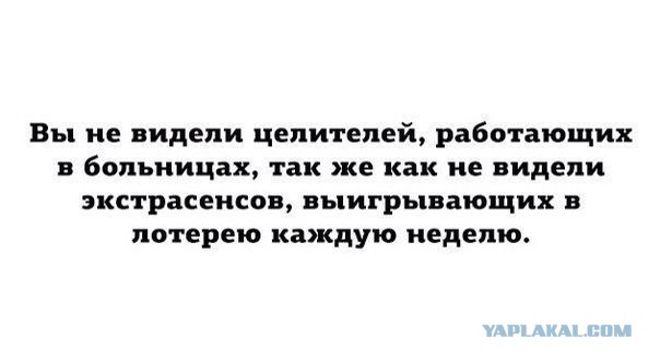 картинки на выходные