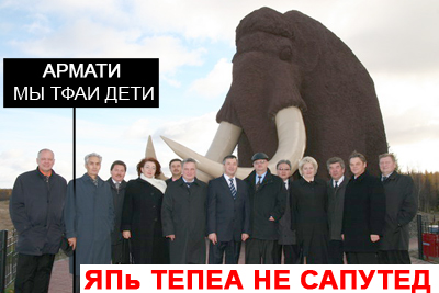 Как я оказался на ЯПе.