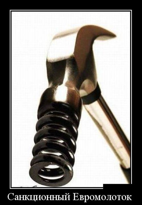 Россия приостановила движение грузовых транспортных средств, зарегистрированных на Украине