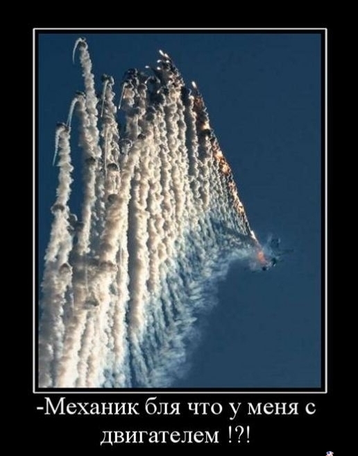 Абсурдный юмор ч.20