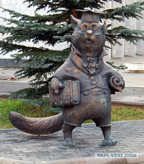 Памятники, которые делают мир добрее