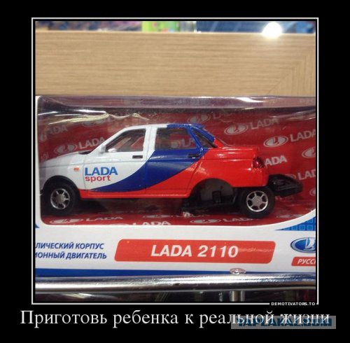 Картинки смешные и несмешные