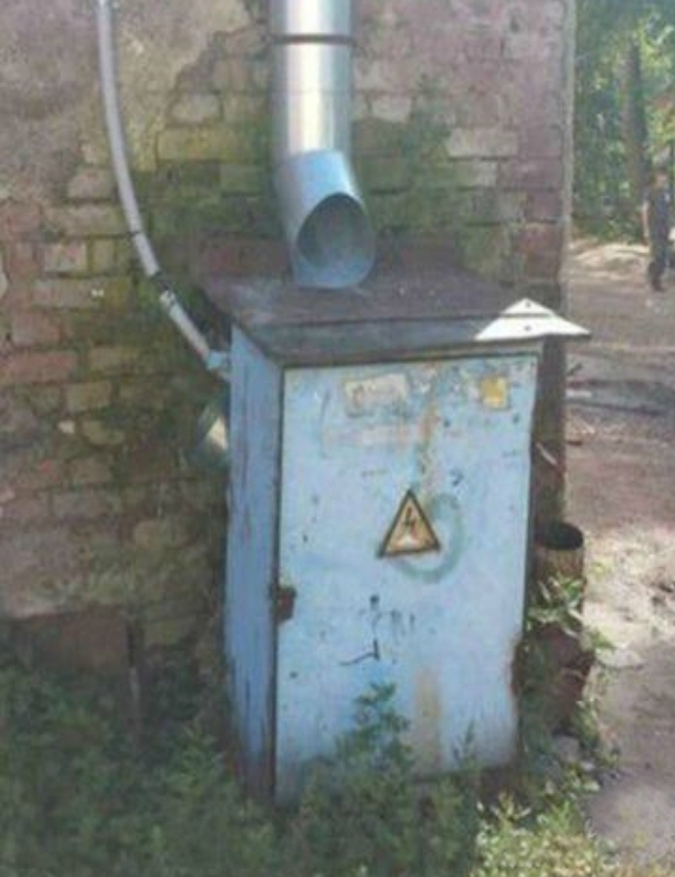 Только в России.