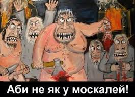 Украина самоизолируется?