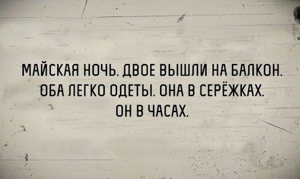 Подборка интересных и смешных картинок