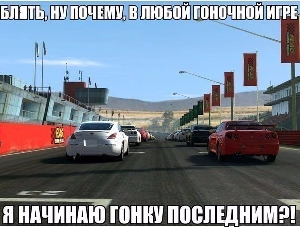 Подборка интересных и веселых картинок